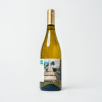 Amabile di Rosa Bianco bottle, close studio shot